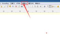 PSPad editor怎么开启窗口自动保存