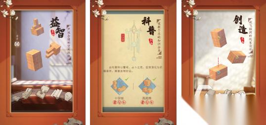有趣的100个智力小游戏排行榜 好玩的智力游戏合集2025
