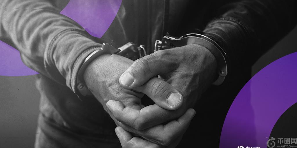 国际刑警组织在非洲打击加密恐怖主义融资和网络犯罪的“里程碑式”行动中逮捕了83人