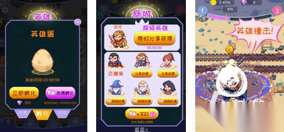 打外星人游戏儿童版有哪些 好玩的外星人游戏盘点2025