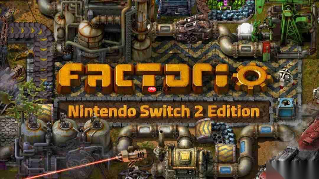 异星工厂 Switch 2升级版公布 支持鼠标操控