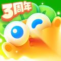 保卫萝卜4法老归来第120关通关攻略