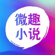 元气小说App如何调整行间距