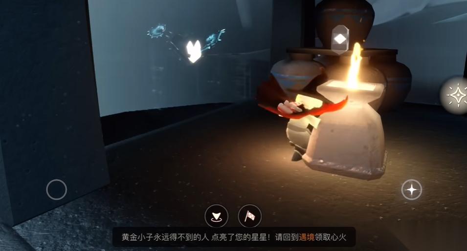 光遇神庙在哪里