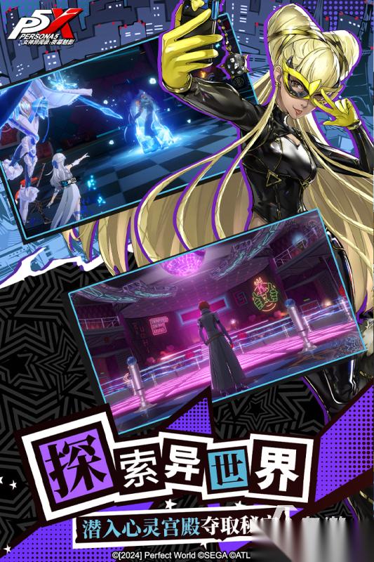 日本rpg四大神作排行推荐 2025高品质的日本rpg游戏有哪些