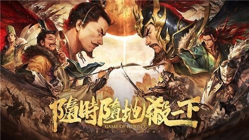 三国杀变态武将排名 三国杀盘点变态武将排名(必买)