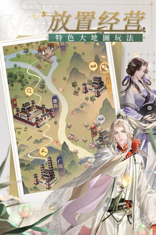 代号鸢兑换码最新 代号鸢(永久有效)兑换码分享