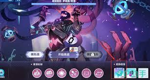 星塔旅人旅行执照商店买什么最划算