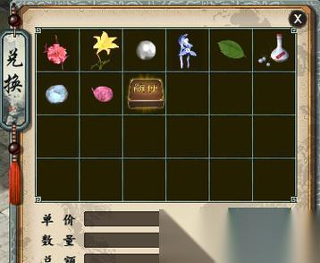 大话西游 游戏伙伴阵容搭配攻略 打造无敌战斗阵容