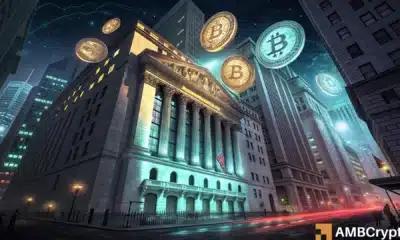 Solana、Litecoin、Hedera ETF 在纽约证券交易所上市——首次无需 SEC 审查！