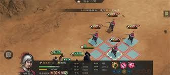 新三国志曹操传魔王活动第三封印怎么通关