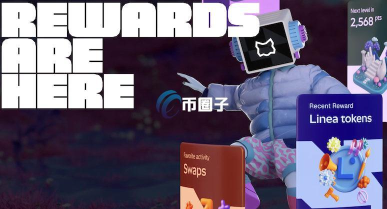 加密货币钱包MetaMask推出Rewards奖励计划！代币兑换、跨链和推荐好友均能获得积分
