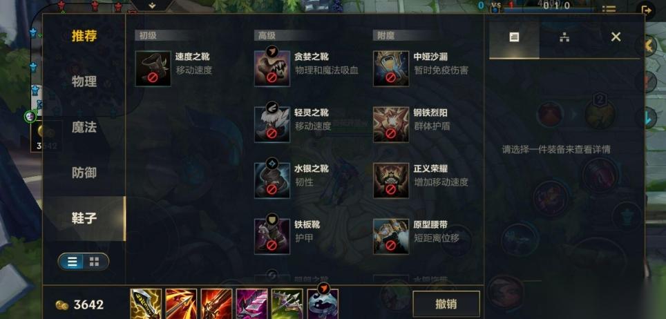 英雄联盟手游玩金克斯有什么技巧