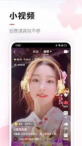 vv音乐如何添加好友