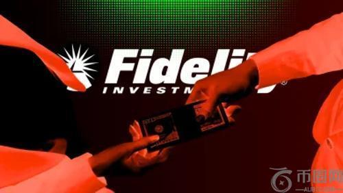 富达加速推进Solana ETF上市进程