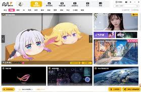 元气桌面壁纸如何兑换会员