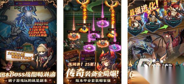 2025火热的单机游戏下载 值得体验的单机游戏合集