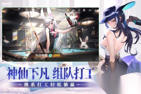 2025耐玩的爆款游戏推荐哪些 火热的爆款游戏汇总