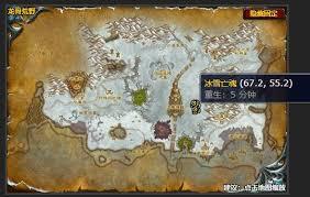 魔兽世界雪上加霜任务怎么过