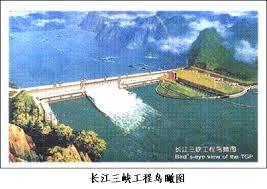 长江e号如何查看异动雷达