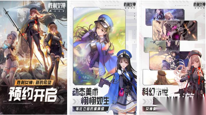 好玩的二游有哪些游戏 有趣的二次元游戏盘点2025
