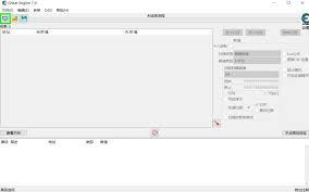 Ce修改器怎样修改游戏人物强度数据