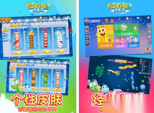 必玩的破冰小游戏前五 好玩的破冰游戏下载推荐2025
