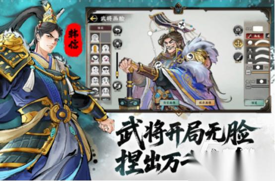 经典的战争游戏下载有哪些 2025耐玩的战争手游排行榜