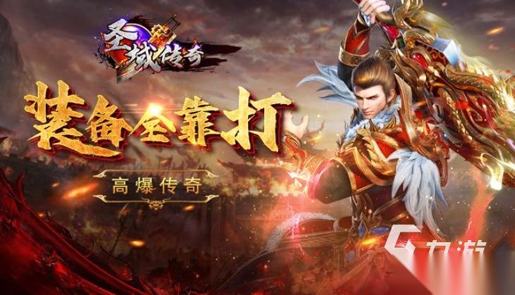 经典怀旧的2005网络游戏排行榜 网络游戏哪些值得玩