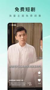 红果短剧提现是否存在风险