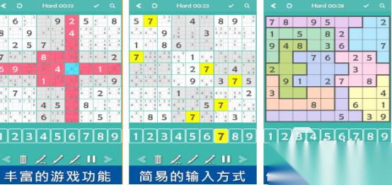 热门的少儿数独游戏下载哪些 2025流行的数独手游盘点