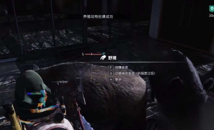 七日世界怎么养殖动物