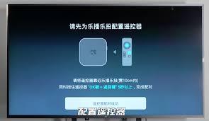 手机投屏直播新增文字功能如何使用