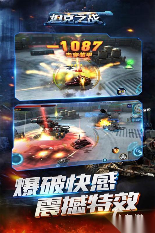 一款很老的第三人称射击游戏怎么下载 2025必玩的tps游戏下载盘点