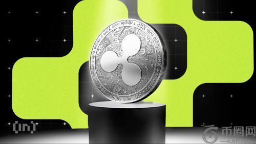 Ripple为何推迟上市计划 或因等待2026年美国中期选举结果