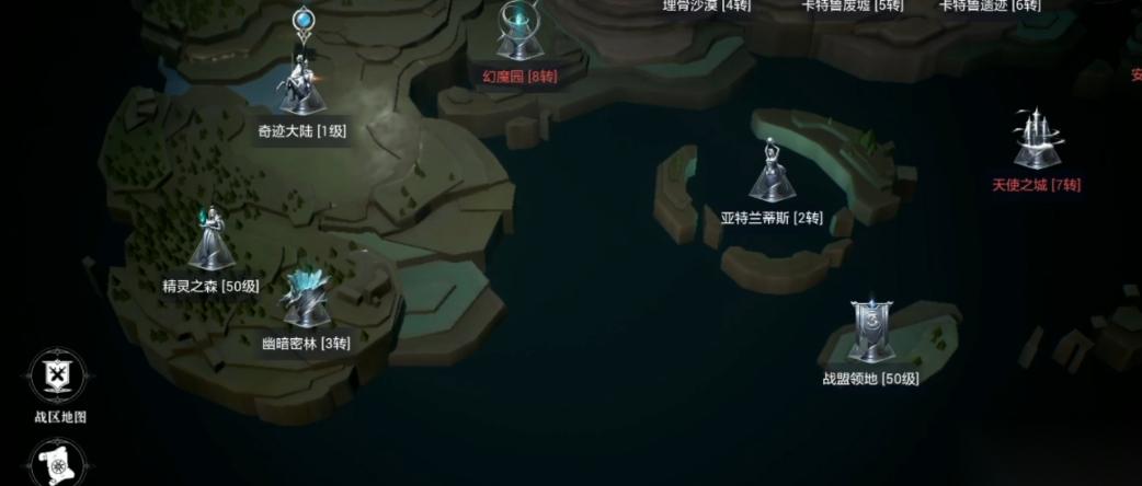 全民奇迹2幽暗密林祈愿树在哪