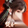 诛仙2职业介绍都有什么