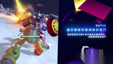 2025必玩的控制机甲的3d单机游戏合集 精彩的机甲游戏盘点