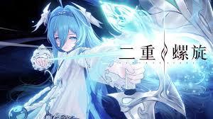 二重螺旋魔之楔有什么品质