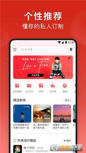 597人才网如何设置求职状态