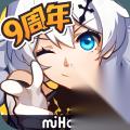 崩坏3三周年庆活动奖励介绍 崩坏3三周年庆活动有什么