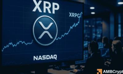 Canary XRP ETF获准明日在纳斯达克上市