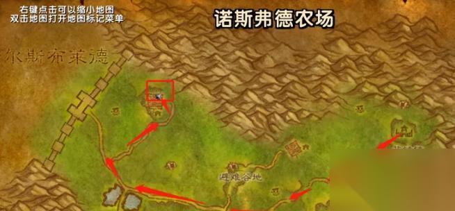魔兽法术展示在哪里 怎么找到