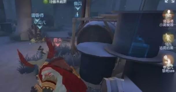 第五人格佣兵入手