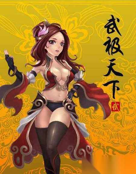 以武极天下 药材获取攻略 怎么轻松获取游戏中珍贵药材