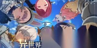 星痕共鸣风核是什么