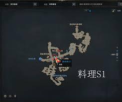 命运方舟阿尔泰因料理图鉴是什么