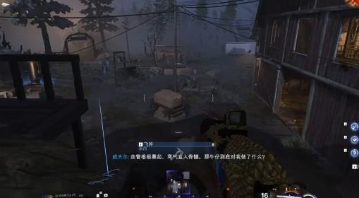 使命召唤22 僵尸模式升级点位分享