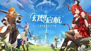 云上契约幻灵风舞森灵技能如何