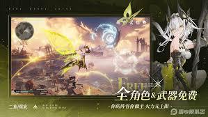 二重螺旋契约者有哪些